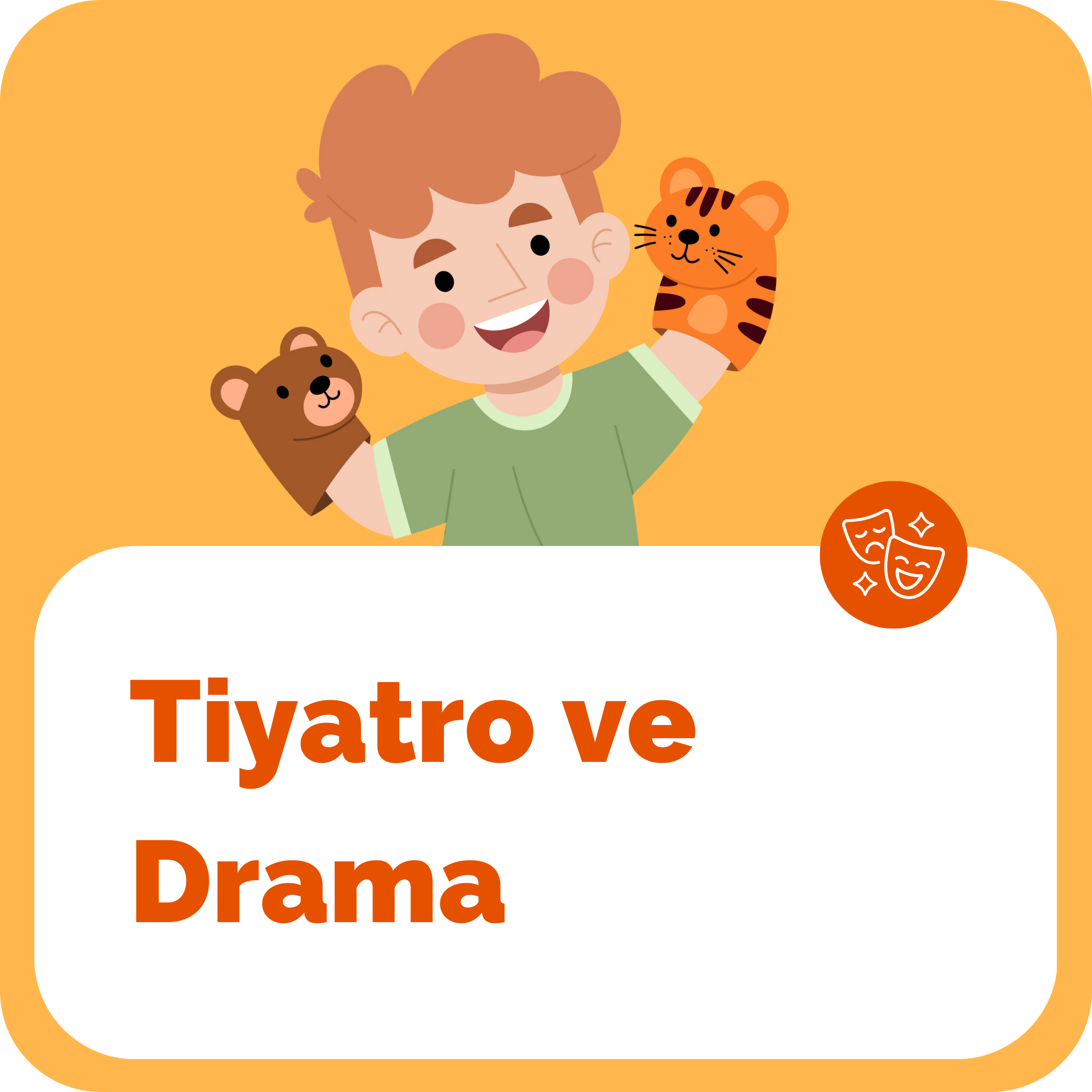 Drama Course